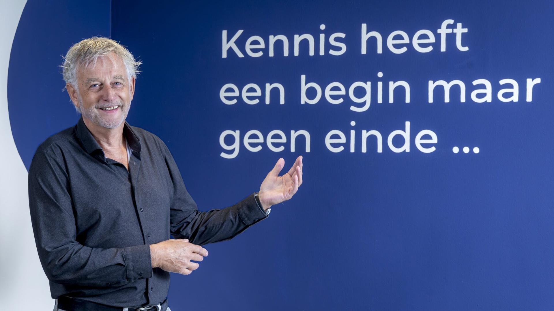 Pank Hertsenberg