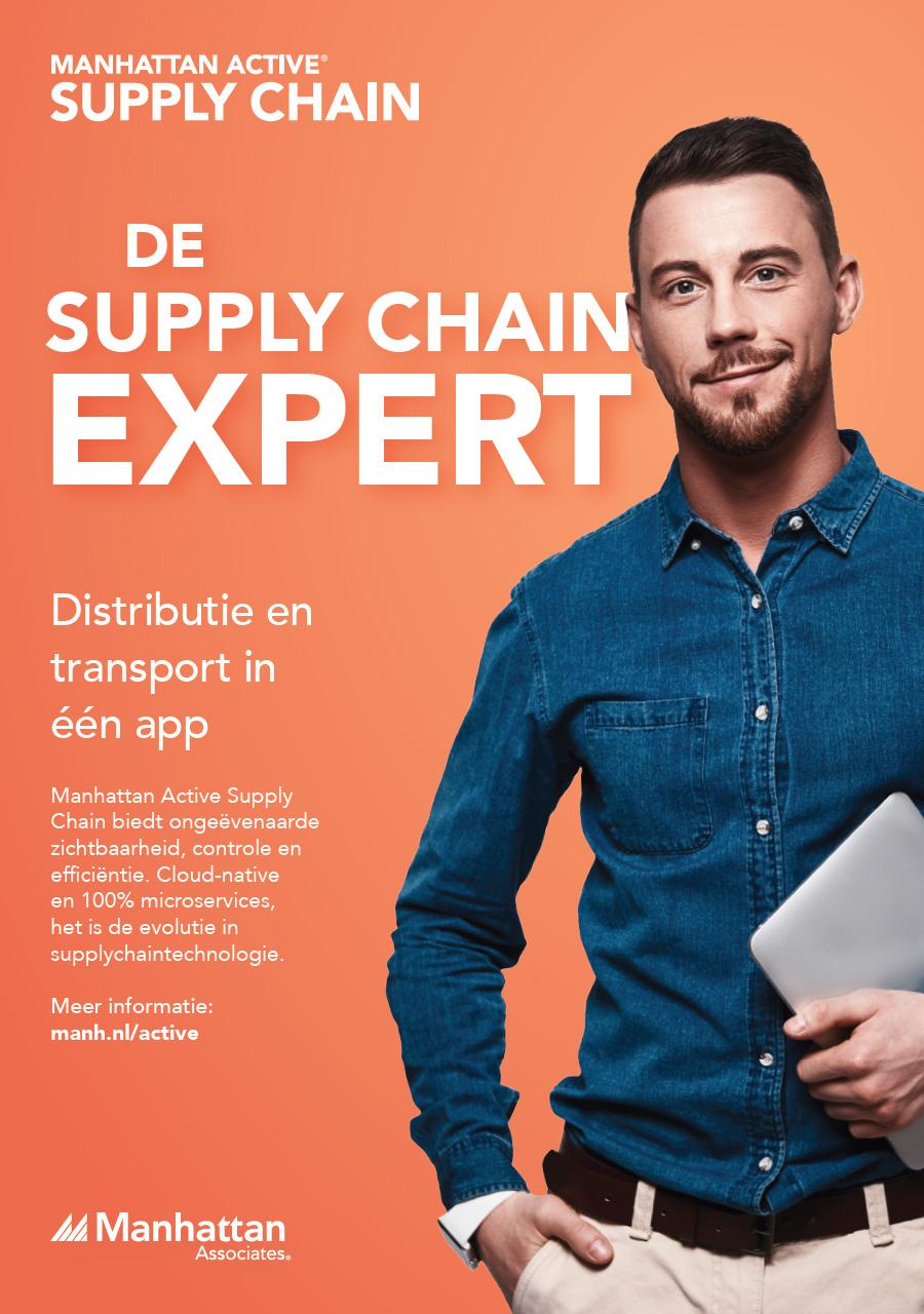  Manhattan Active Supply Chain 