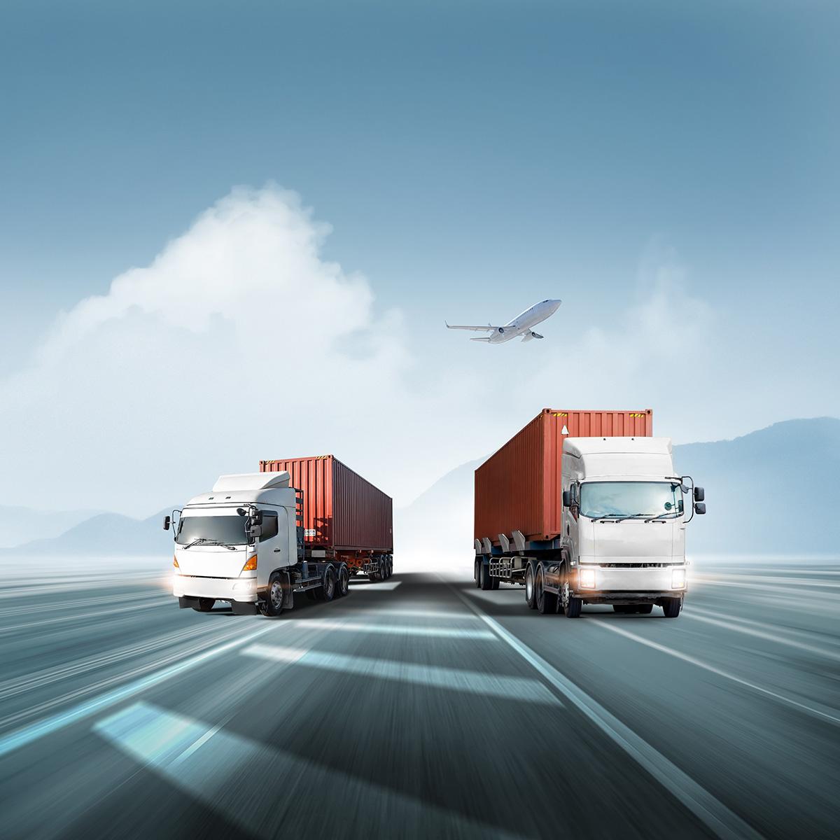  Supply chain 
